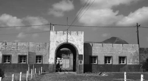 Entrada do Campo de Concentração do Tarrafal